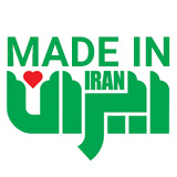  ایران | Made in Iran