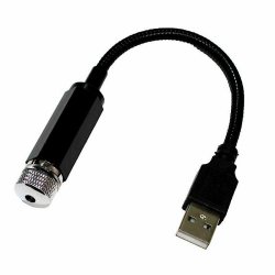 لیزر کهکشانی مدل USB